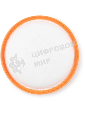 Набор фильтров Hyundai HVC45MH