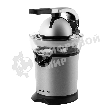 Соковыжималка для цитрусовых GALAXY GL 0854 160 Вт