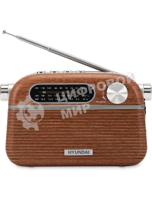 Радиоприемник портативный Hyundai H-PSR200 дерево коричневое/серебристый USB microSD