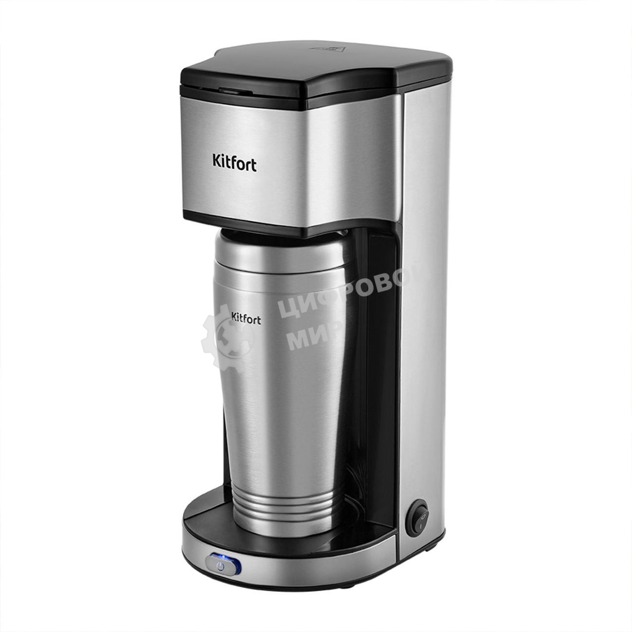Кофеварка капельная Kitfort КТ-7367 серебристый, исп. кофе - молотый, 0.43 л, 650 Вт