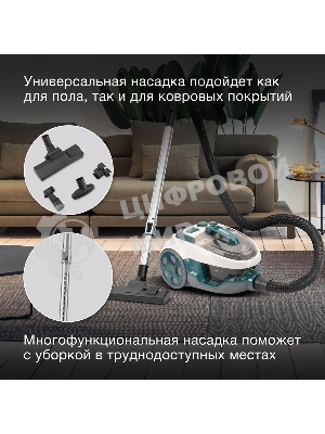 Пылесос Hyundai HYV-C3500 белый/бирюзовый, 380/2220 Вт, уборка сухая, пылесборник контейнер 2.5 л