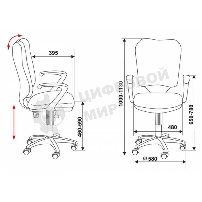 Кресло компьютерное Бюрократ CH-540AXSN/26-28 черный