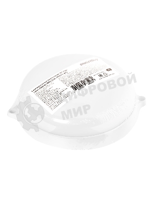 Светильник Smartbuy (SBL-BTR15-65) Круг 15Вт/6500K/IP65