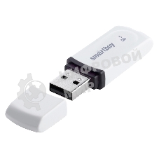 Флешка USB Smartbuy Paean (SB8GBPN-W), 8Gb, USB 2.0, R/W 15/5, белый