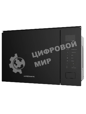 Встраиваемая микроволновая печь Kuppersberg HMW 652 B, ВхШхГ 389х595х379, объем 25 л, мощность 900 Вт, 5 уровней мощности, гриль, 8 автоматических программ, размораживание, сенсорное управление, черный