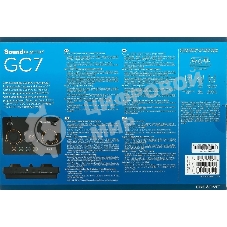 Звуковая карта Creative USB Sound BlasterX GC7 (Super X-Fi Ultra DSP) 7.1 Ret