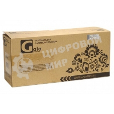 Картридж GalaPrint GP-TL-C2310H для принтеров Pantum BM2300/BM2300A/BM2300ANW/BM2300AW/BM2300NW/BM2300W/BP2300/BP2300NW/BP2300W 1600 копий Картридж GalaPrint GP-TL-C2310H для принтеров Pantum BM2300/BM2300A/BM2300ANW/BM2300AW/BM2300NW/BM2300W/BP2300/BP2300NW/BP2300W 1600 копий