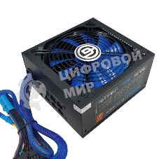 Блок питания Ginzzu MC600, 600Вт, 80 PLUS Bronze, 140мм, модульный, черный