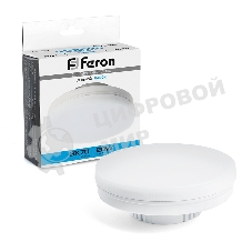 Лампа светодиодная FERON LB-473 LED 20вт GX70 дневной таблетка