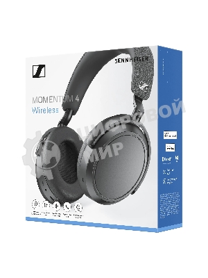 Беспроводные/проводные наушники Sennheiser Momentum 4 Wireless графитовый, полноразмерные, Bluetooth + проводной, активное шумоподавление, до 60 ч