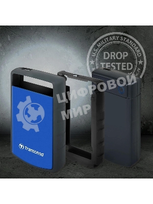 Внешний HDD 2.5