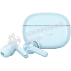 Гарнитура внутриканальные Realme Buds T200x синий беспроводные bluetooth в ушной раковине (6941764467675)