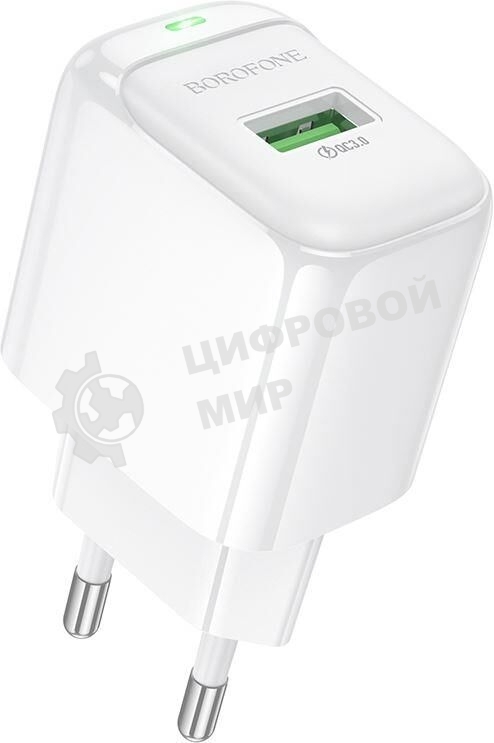 Сетевое зарядное устройство BOROFONE (6941991113789) BAS42A 1USB 3.0A QC3.0 18W белый