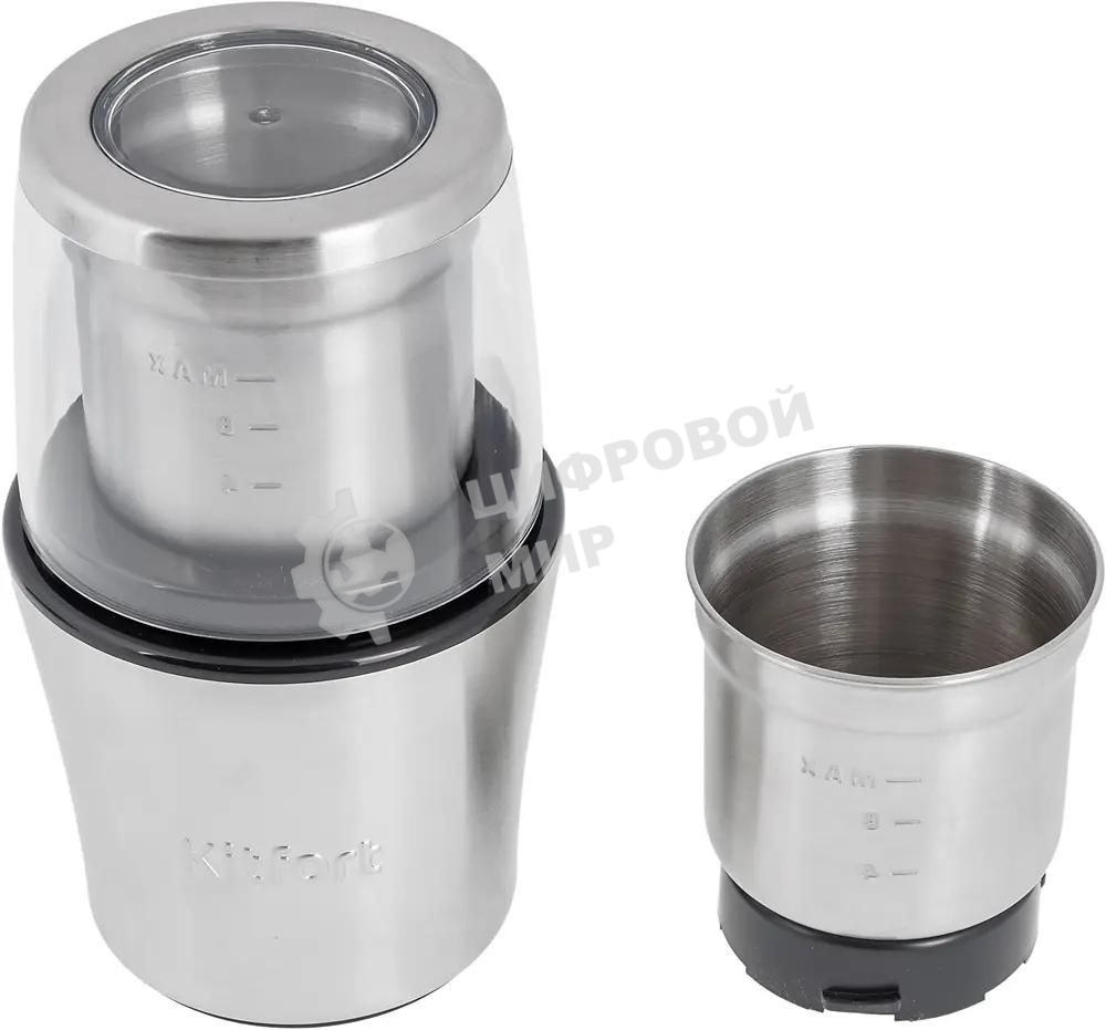 Кофемолка Kitfort КТ-1329 Мощность: 200 Вт.Длина шнура: 0,98 м.Класс защиты от поражения током.