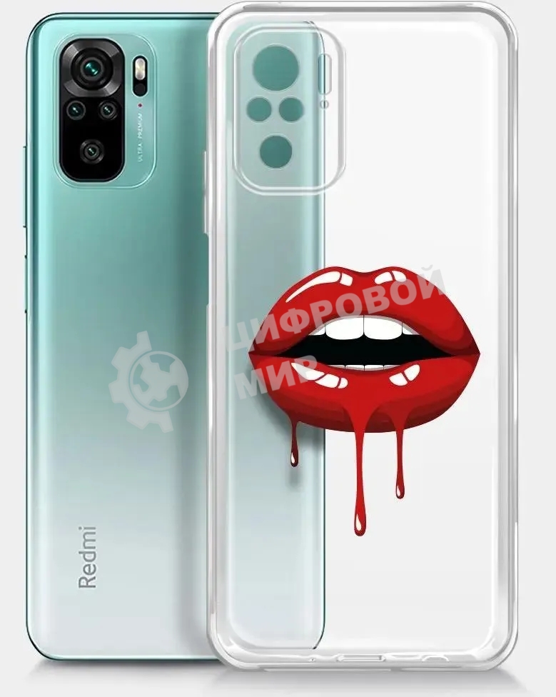 Чехол (клип-кейс) BORASCO ArtWorks, для Xiaomi Redmi Note 10/10S, прозрачный/рисунок