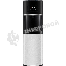 Кулер для воды HotFrost 35 AEN, нижняя загрузка, нагрев 90 °С, охлаждение 15 °С, черный