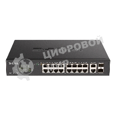 Коммутатор D-Link DGS-1100-18PV2/A3A, 16×1 Гбит/с + 2×1 Гбит/с Combo, настраиваемый