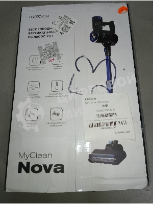 (Из ремонта) Вертикальный пылесос ROMBICA MYCLEAN NOVA NHS20D11