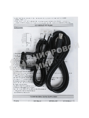 Источник бесперебойного питания CyberPower BR700ELCD 700 ВА/420 Вт/8 х CEE 7 (евророзетка)