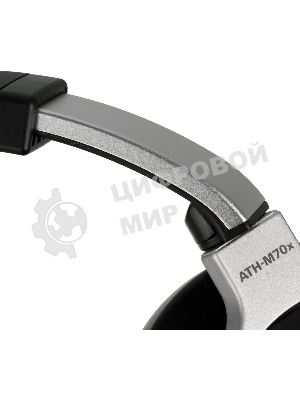 Проводные наушники Audio-Technica ATH-M70x черный, полноформатные
