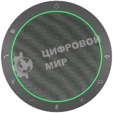 Спикерфон Jabra Speak2 темно-серый (2755-109)