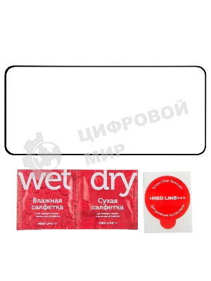 Защитное стекло для экрана Redline черный для Realme 12 4G 2.5D 1шт. (УТ000039355)