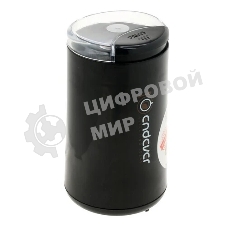 Кофемолка Endever Costa-1054, 250 Вт, 15000 об/мин, вес продукта для помола 100 гр, ABS-пластик, защита от перегрева двигателя
