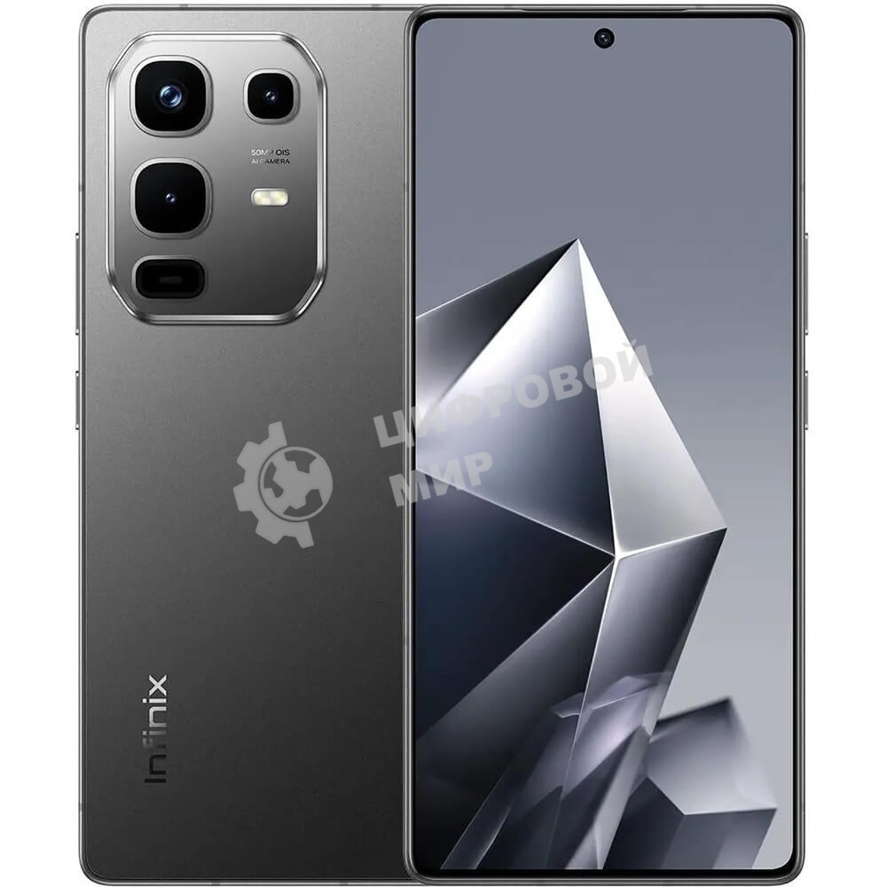 Смартфон Infinix Note X6858 50 8/256Gb черный