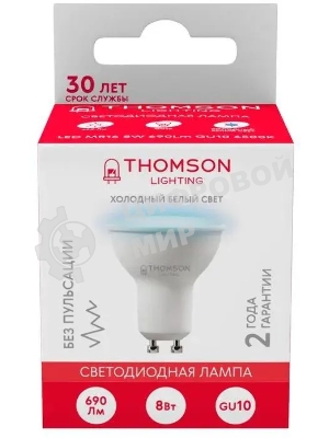 Лампа cветодиодная LED Thomson TH-B2327 GU10, полусфера, 8Вт, 6500К, белый холодный, 1 шт.