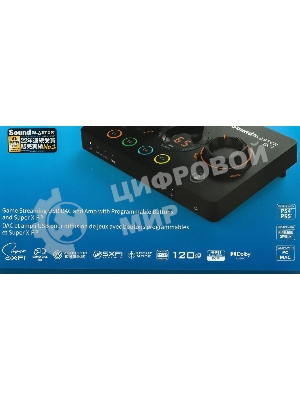 Звуковая карта Creative USB Sound BlasterX GC7 (Super X-Fi Ultra DSP) 7.1 Ret