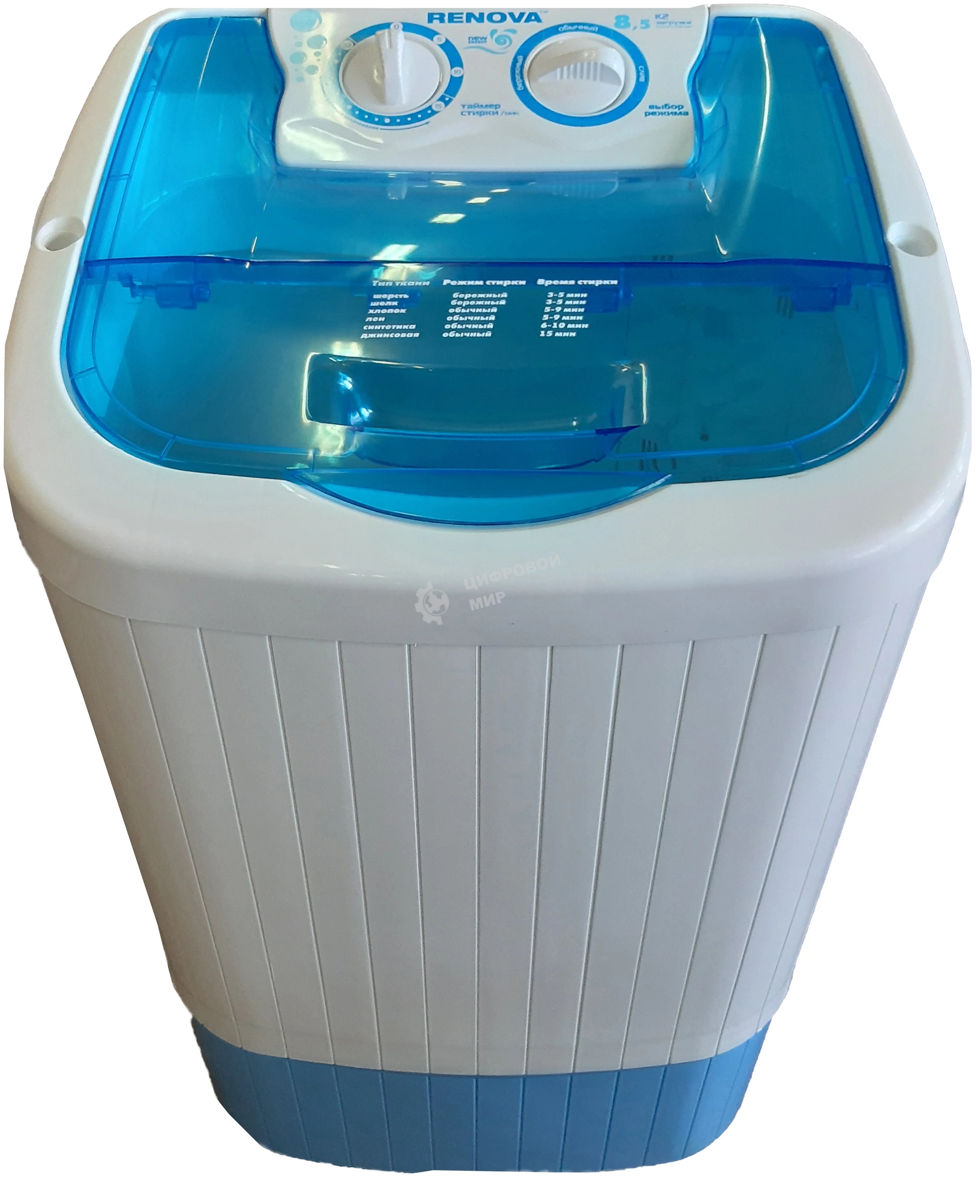 Стиральная машина Renova WS-85PE (R) белый, загрузка вертикальная 8,5 кг, отжима нет, класс: А