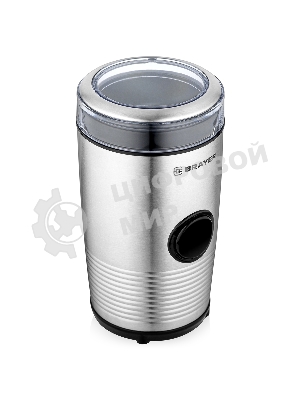 Кофемолка Brayer BR5101 150Вт, стальной