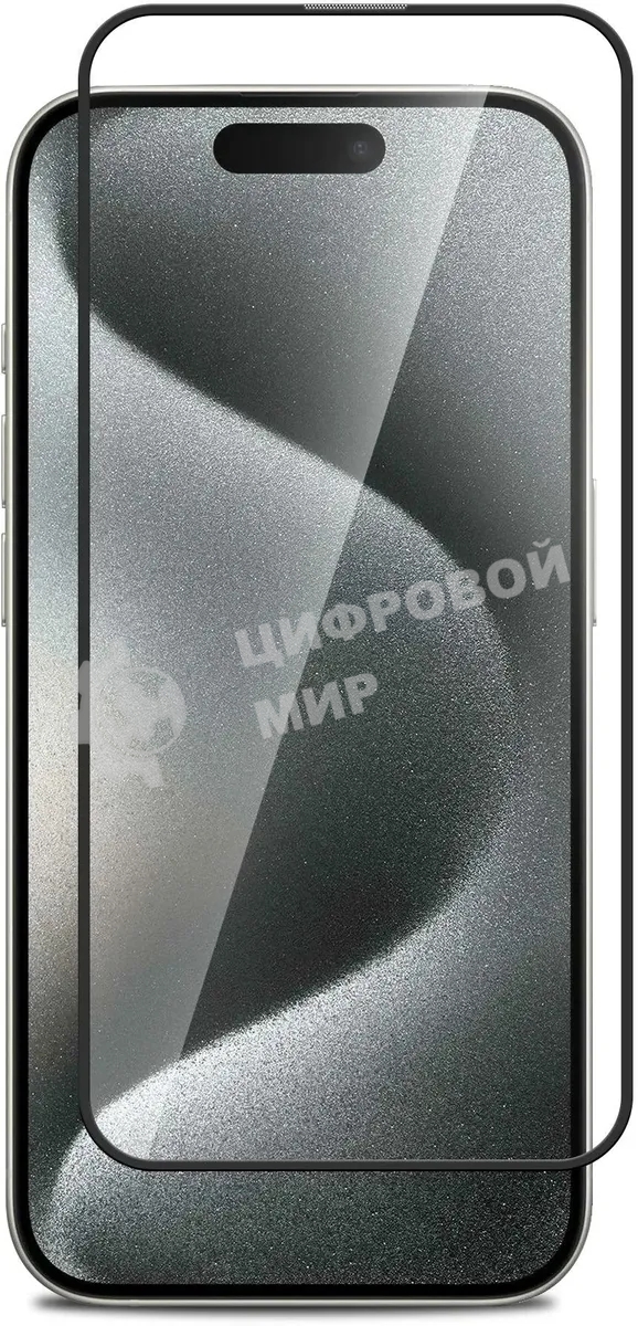 Защитное стекло для экрана BoraSCO прозрачный для Apple iPhone 15 Plus 2.5D антиблик. 1шт. (72402)