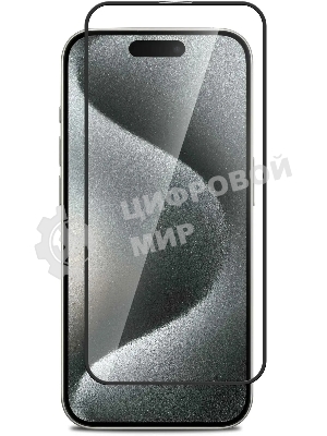 Защитное стекло для экрана BoraSCO прозрачный для Apple iPhone 15 Plus 2.5D антиблик. 1шт. (72402)