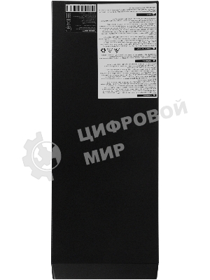 Источник бесперебойного питания Ippon Innova TbE 2000 1800Вт 2000ВА черный