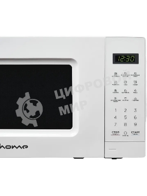 Микроволновая печь HOME HDM207BW белый, 20 л, 700 Вт, переключатели - сенсор