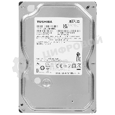 Жесткий диск HDD Toshiba DT02-V 2Tb 5400rpm SATA-III 128Mb 3.5