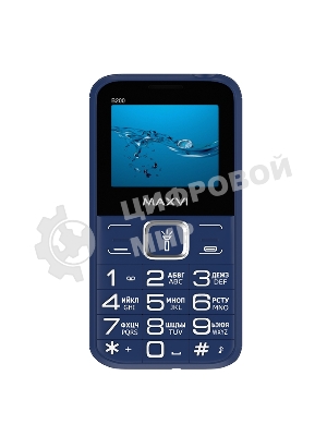 Мобильный телефон Maxvi B200 синий