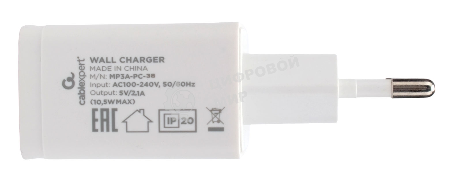 Сетевое зарядное устройство Cablexpert MP3A-PC-38 100/220V - 5V USB 1 порт, 2A, белый