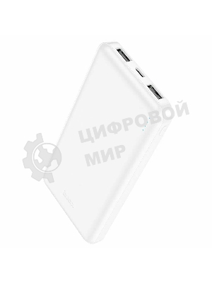 Портативный аккумулятор Hoco J100 High-ranking 10000mAh 2.1A 2xUSB-A белый (J100 HIGH-RANKING WHITE)