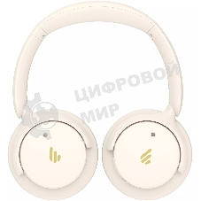 Беспроводные/проводные наушники Edifier H9 слоновая кость, полноразмерные, Bluetooth + проводной, активное шумоподавление