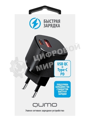 Сетевое зарядное устройство Qumo Energy GaN Mini PD 30W (Charger 0072), два порта: Type-C PD + USB-A QC3.0, черный