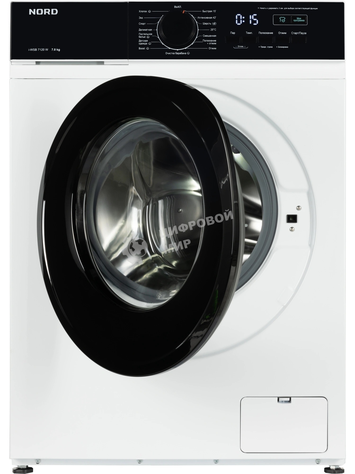 Стиральная машина NORD i-WSB 7120 W белый, загрузка фронтальная 7 кг, 1200 об/мин, класс: А+++