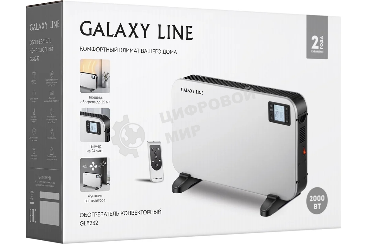 Конвектор электрический GALAXY GL 8232