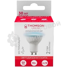 Лампа cветодиодная LED Thomson TH-B2328 GU10, полусфера, 10Вт, 6500К, белый холодный, 1 шт.