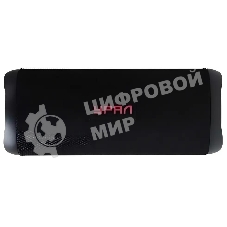 Портативная колонка Урал ТТ М3+ макси ч