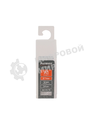 Сверло PATRIOT EXPERT по металлу, Р6М5К5, 1,0 мм, упаковка 10 шт