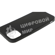 Чехол (клип-кейс) LuxCase, для Apple iPhone 13, черный 62320