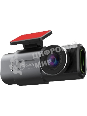 Видеорегистратор Digma FreeDrive 943DW, 2560x1440, 1.47