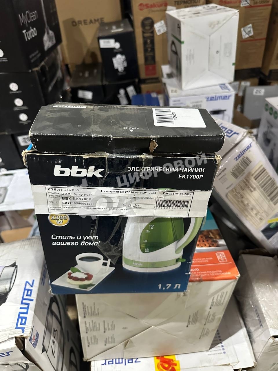 (Из ремонта) Чайник BBK EK1700P WHITE/GREEN [См.описание!]